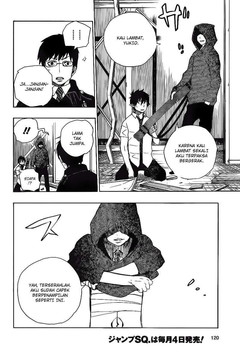 Ao no Exorcist