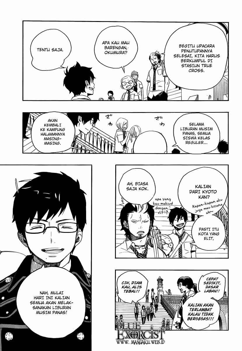 Ao no Exorcist