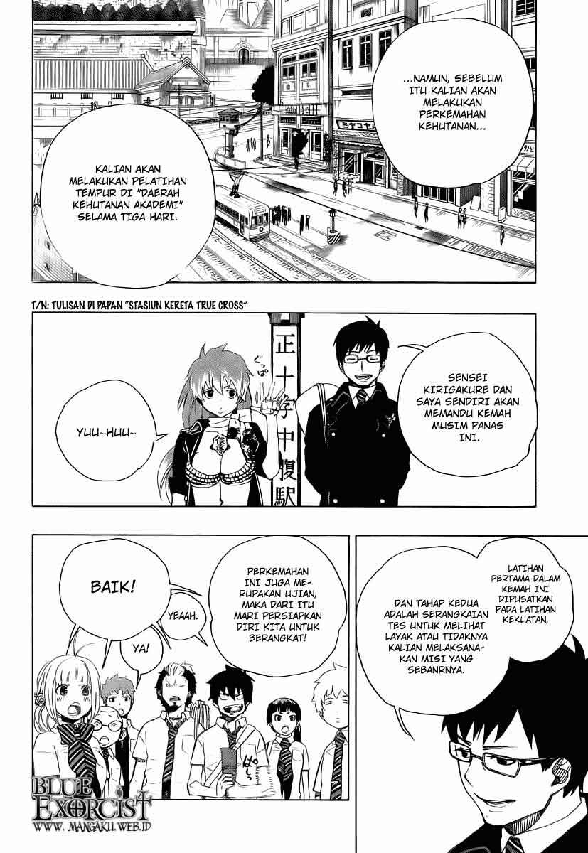 Ao no Exorcist