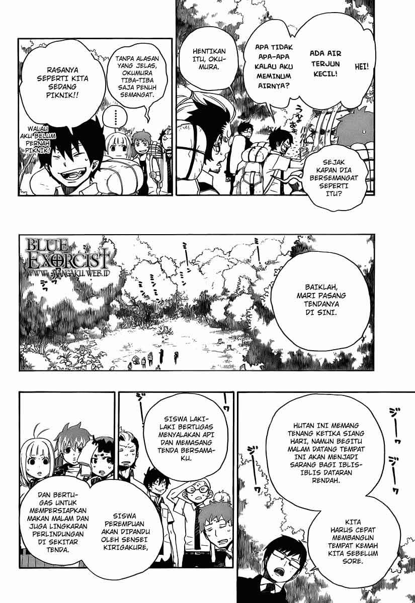 Ao no Exorcist