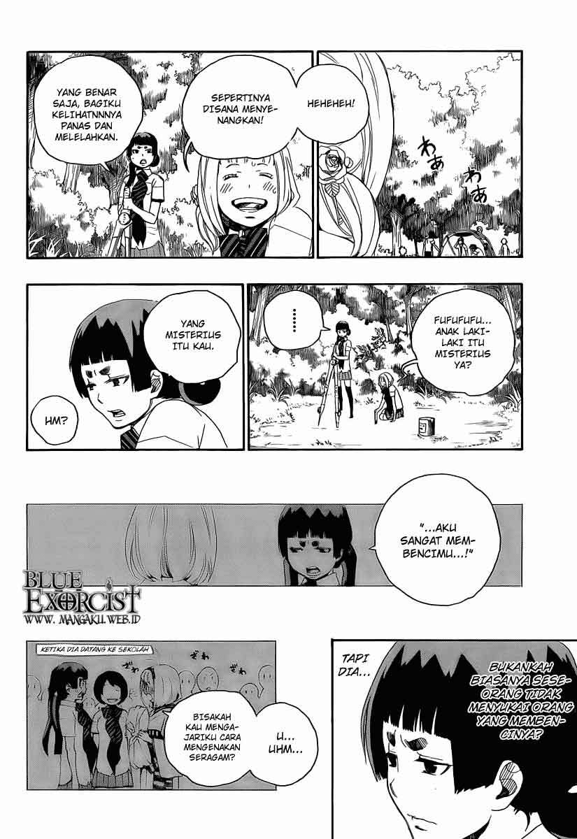 Ao no Exorcist