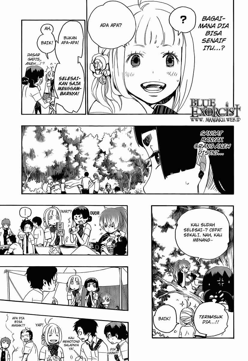 Ao no Exorcist