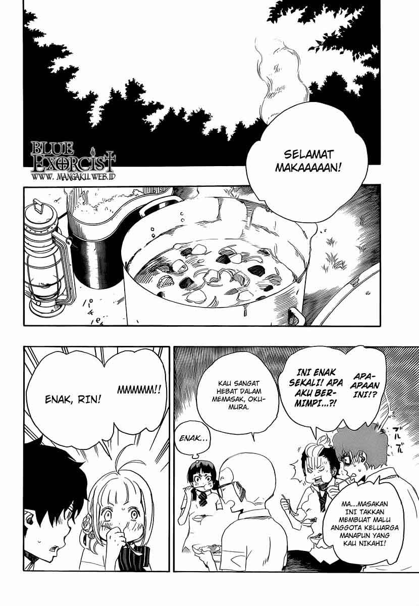 Ao no Exorcist