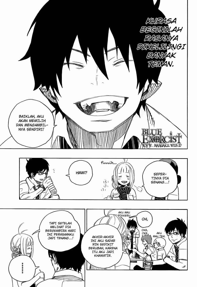 Ao no Exorcist