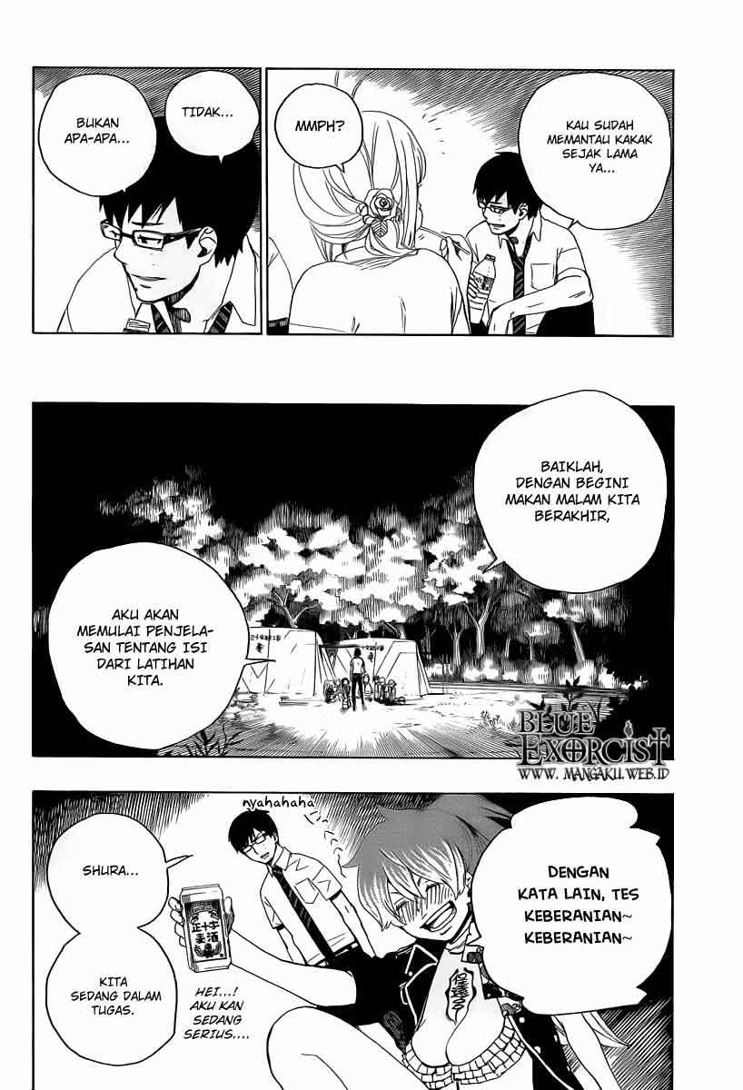 Ao no Exorcist