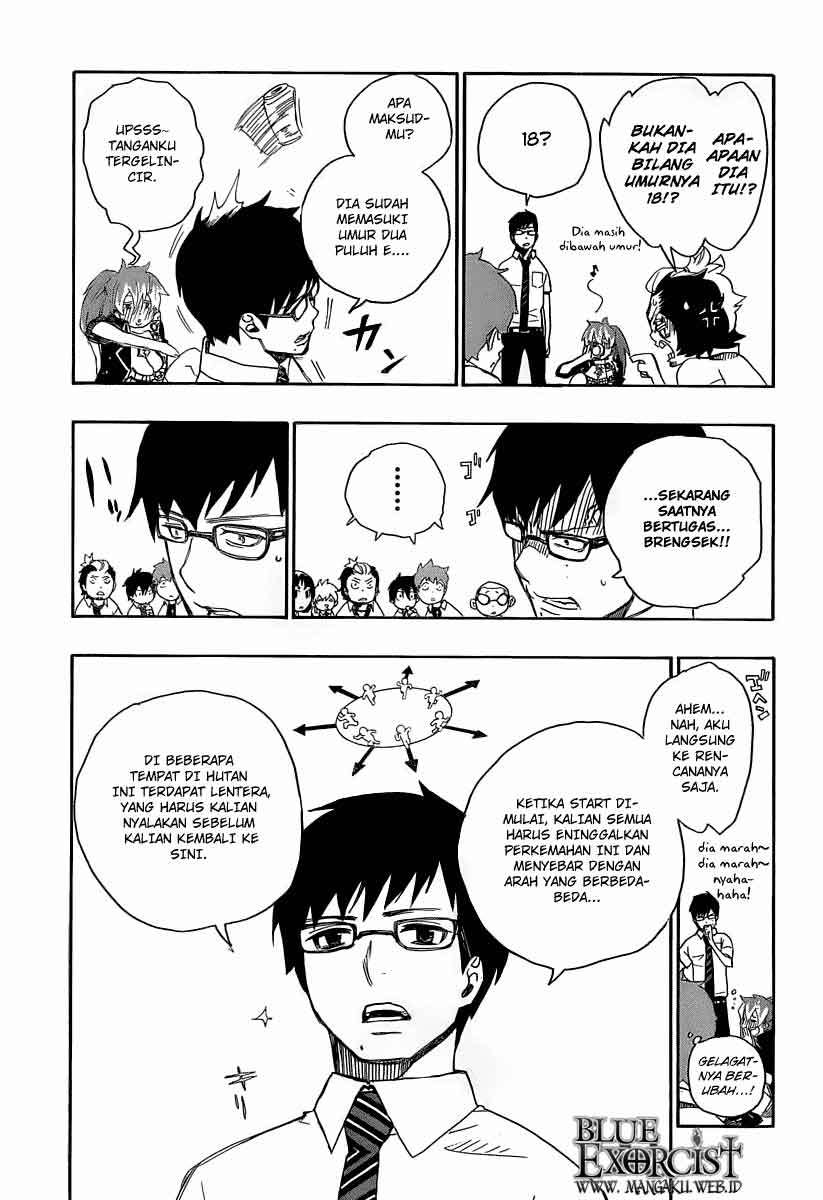 Ao no Exorcist
