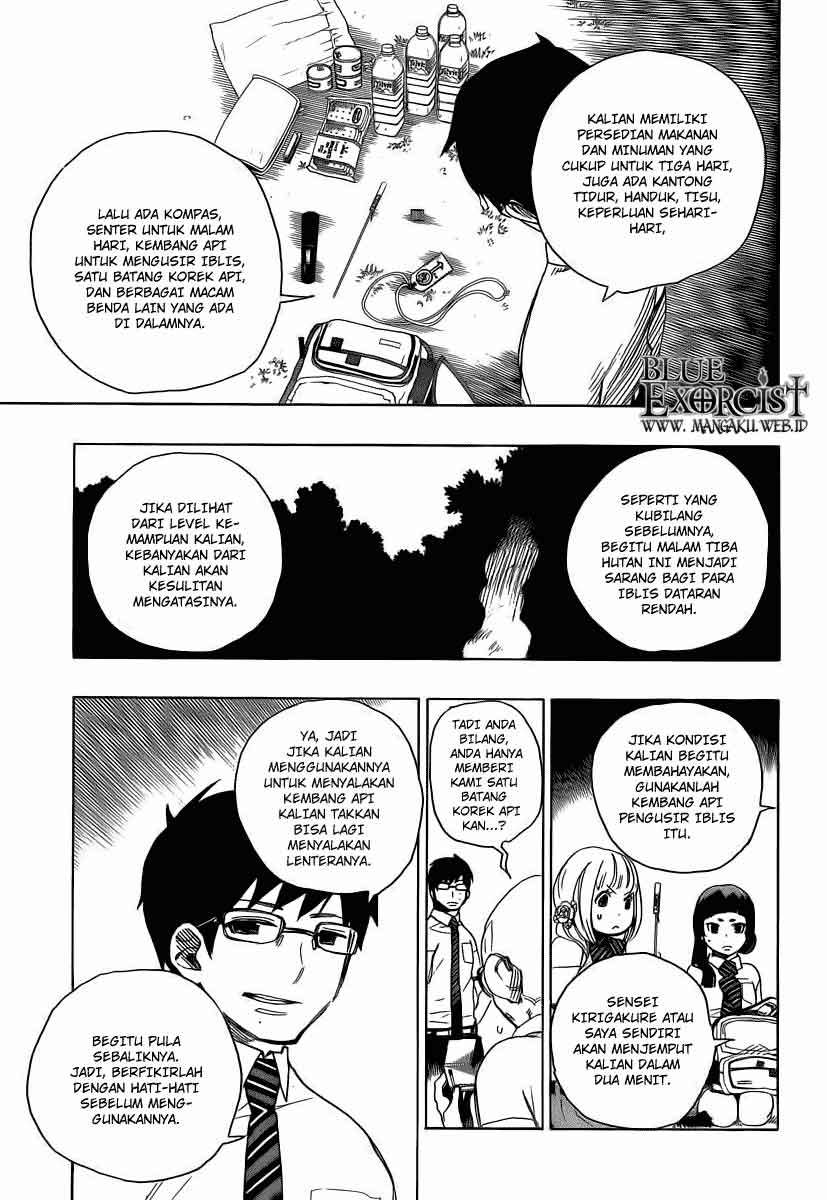 Ao no Exorcist