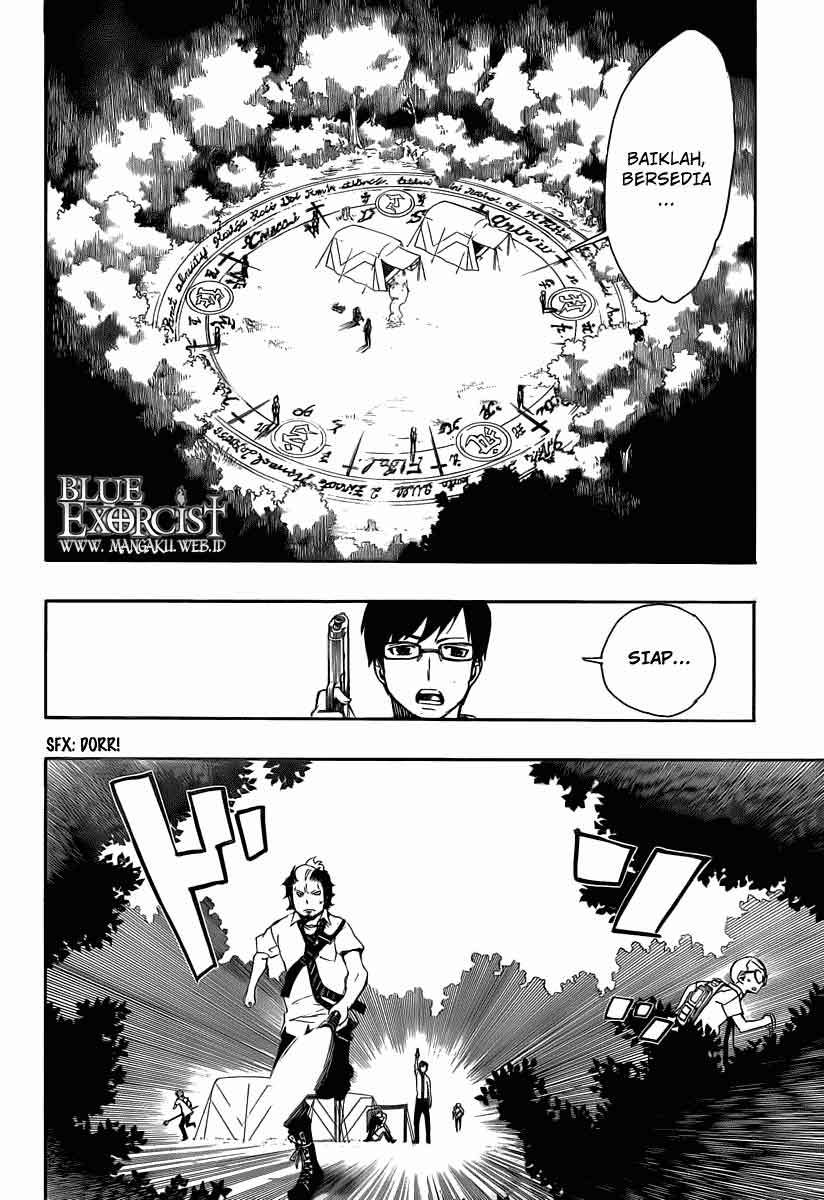 Ao no Exorcist