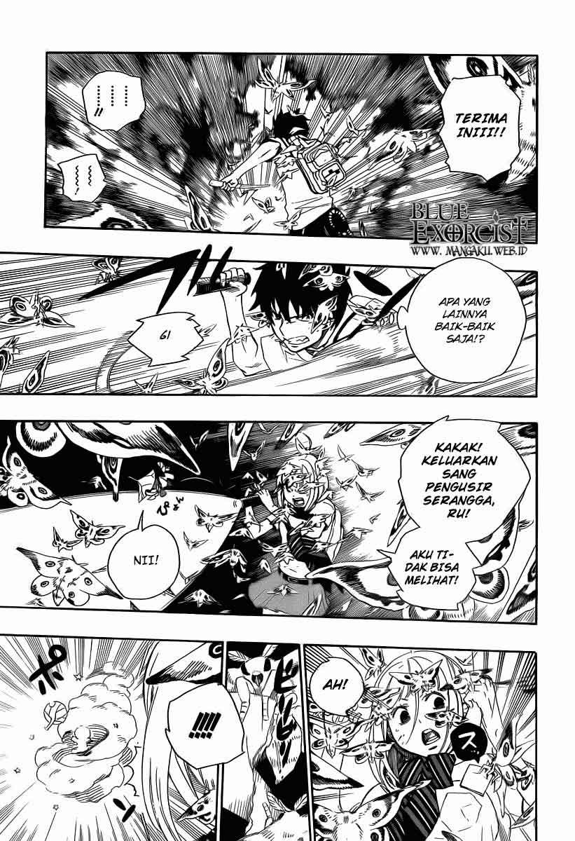 Ao no Exorcist
