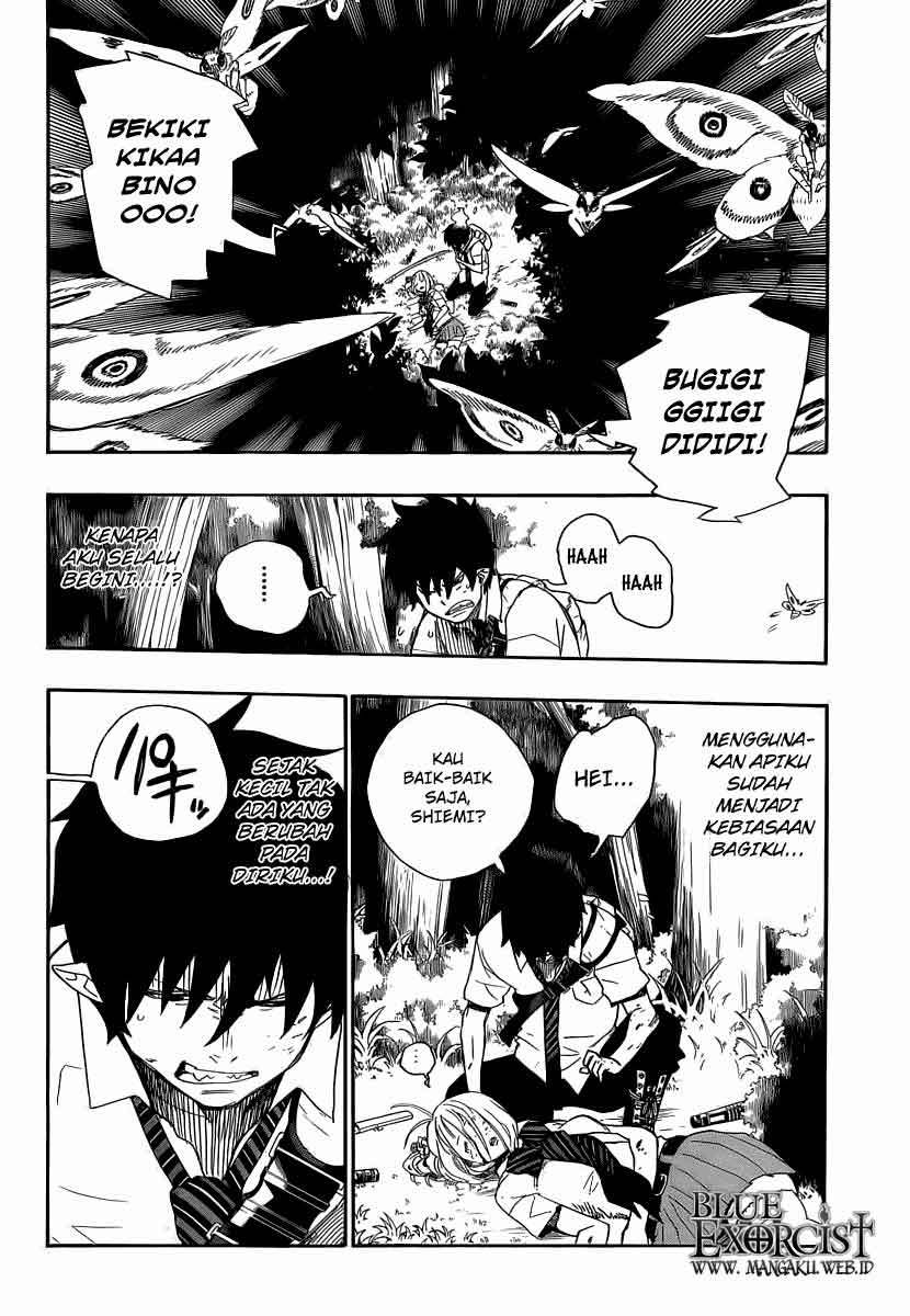 Ao no Exorcist