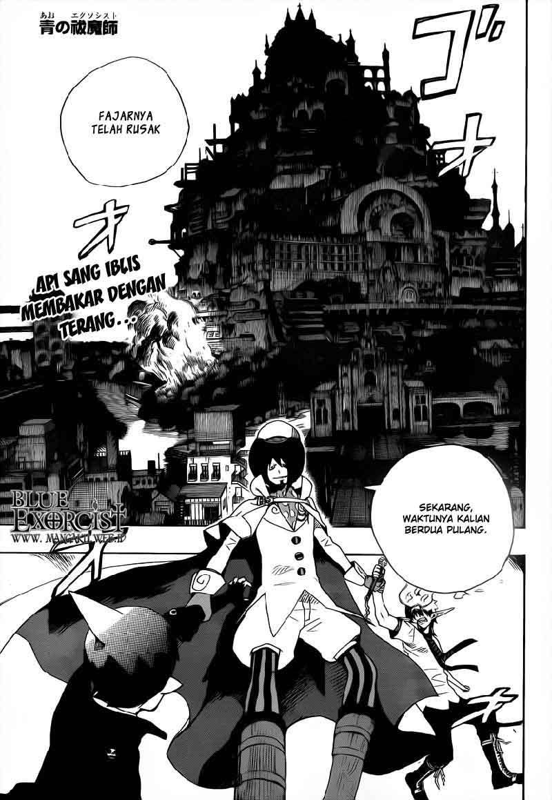 Ao no Exorcist