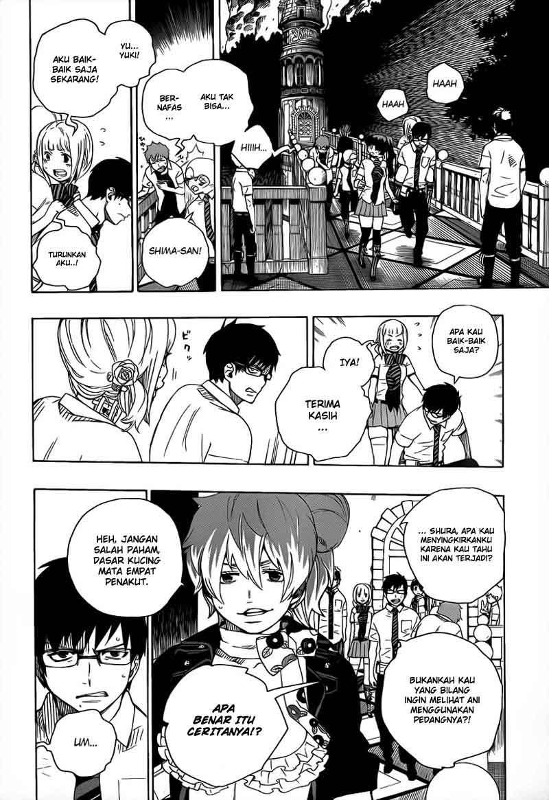 Ao no Exorcist