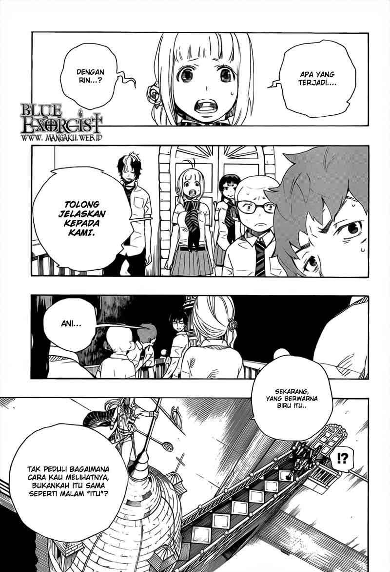 Ao no Exorcist