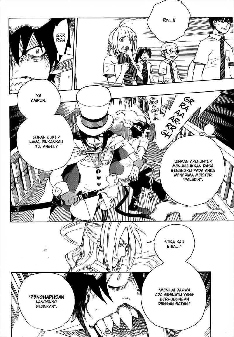Ao no Exorcist