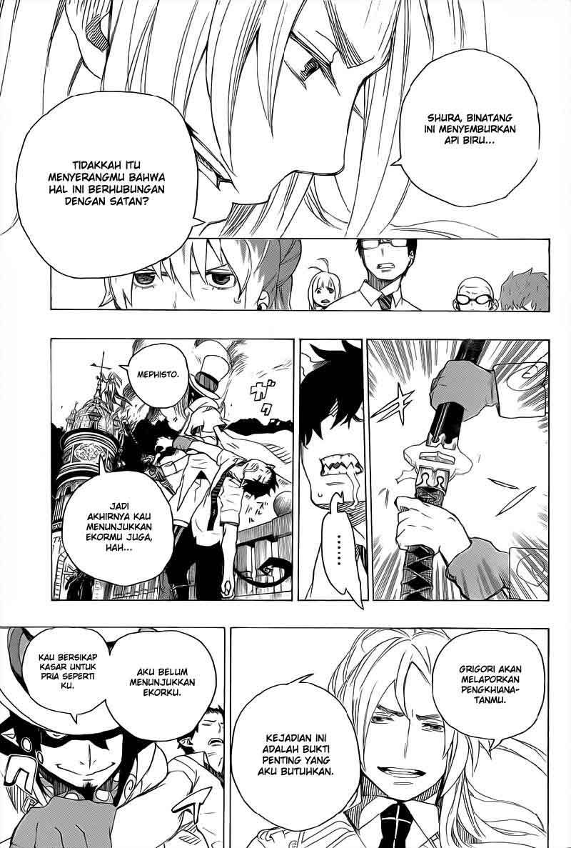 Ao no Exorcist
