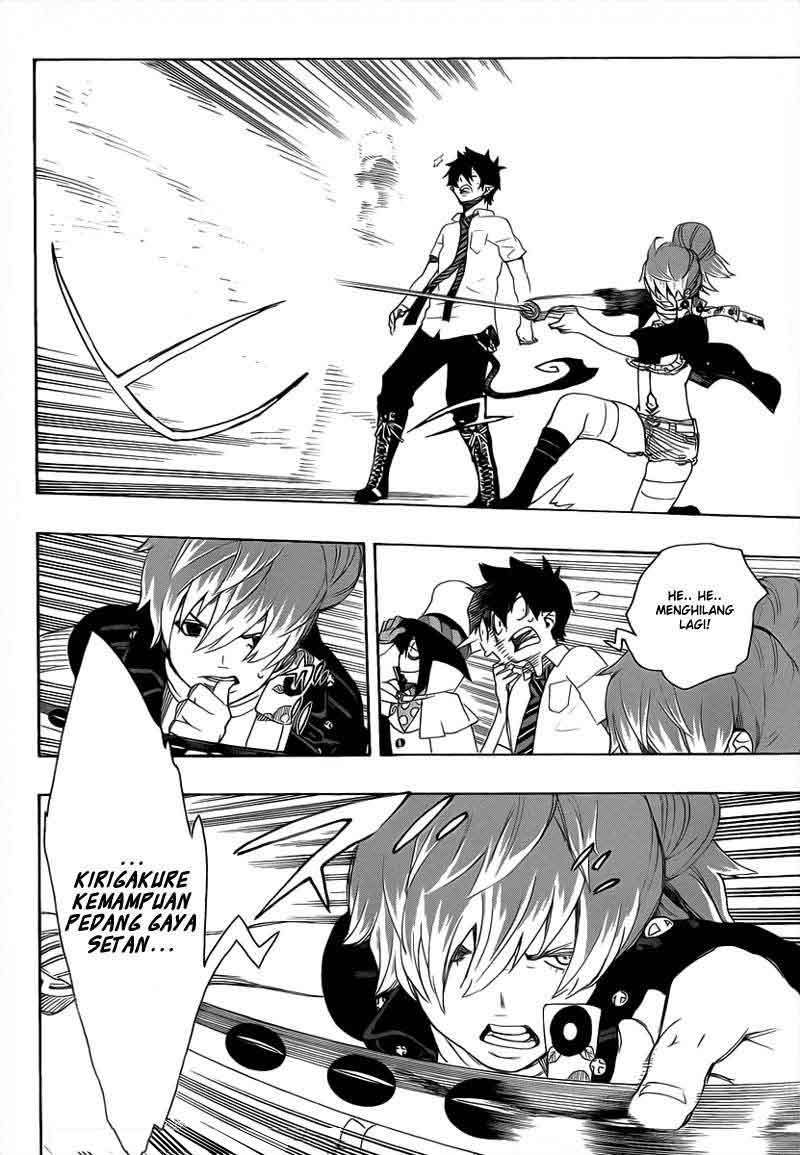 Ao no Exorcist