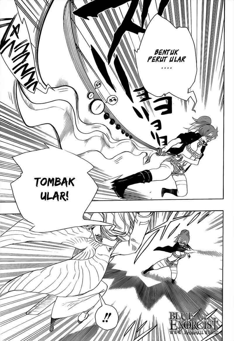Ao no Exorcist