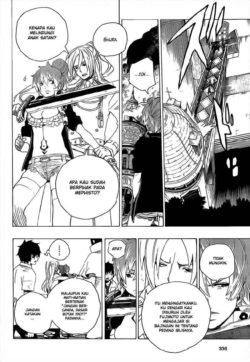 Ao no Exorcist
