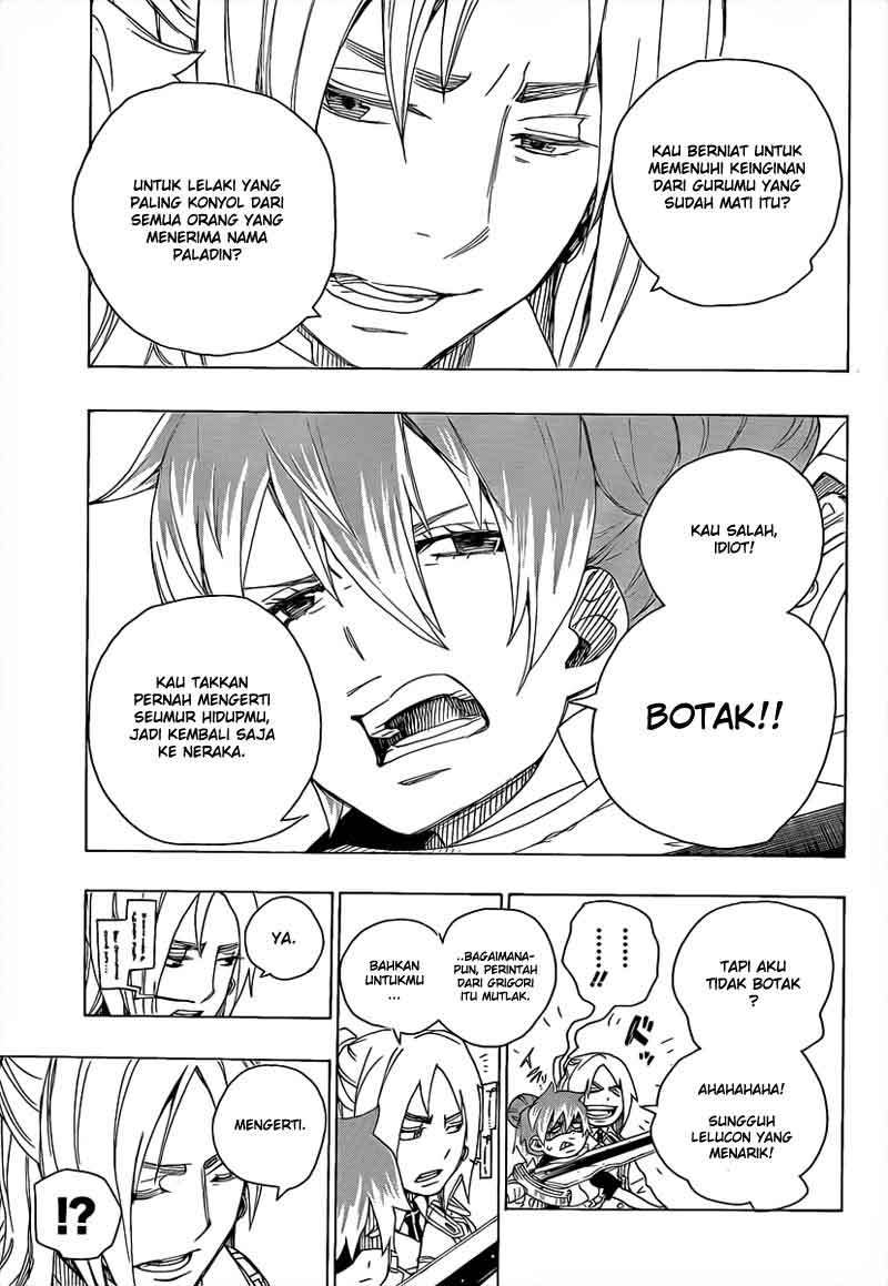 Ao no Exorcist
