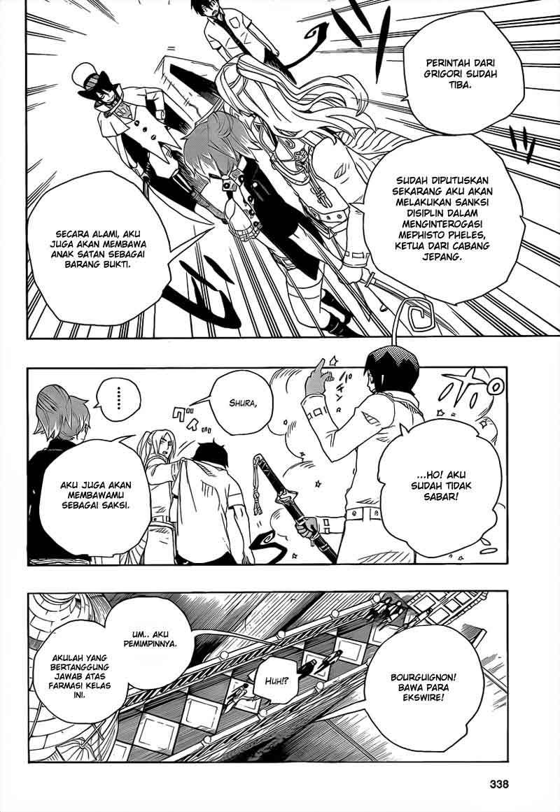 Ao no Exorcist