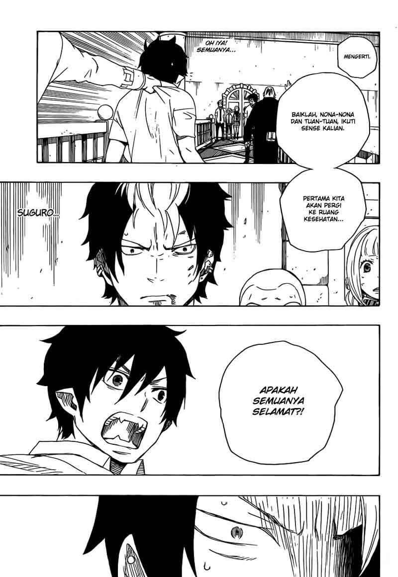 Ao no Exorcist