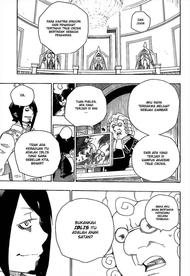 Ao no Exorcist