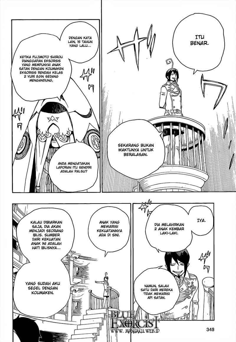 Ao no Exorcist