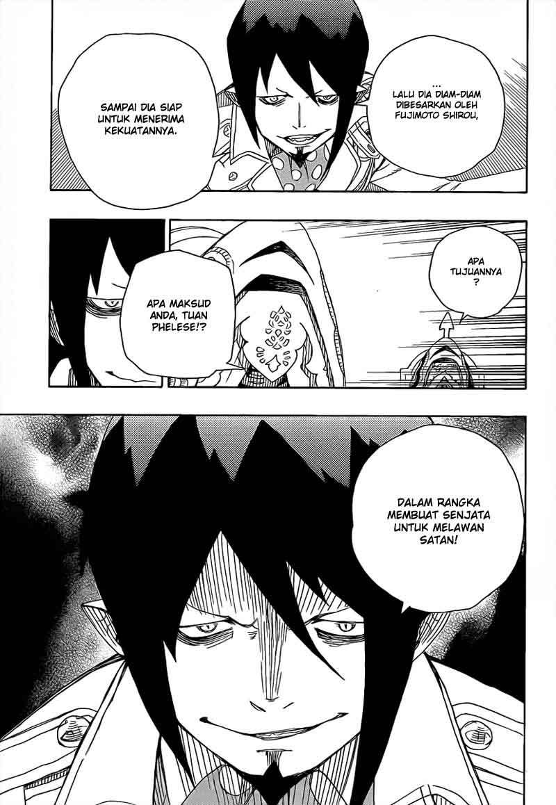 Ao no Exorcist