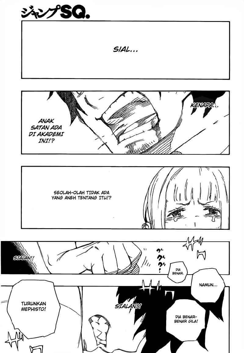 Ao no Exorcist