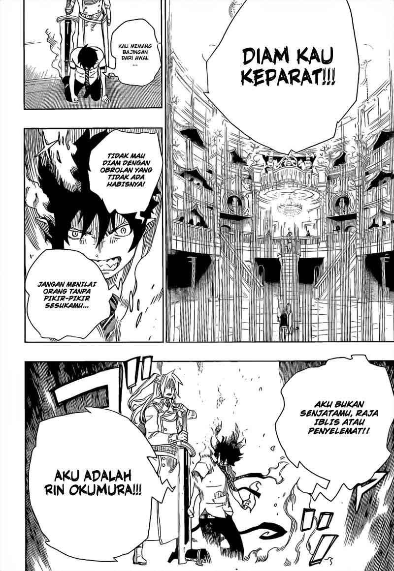 Ao no Exorcist