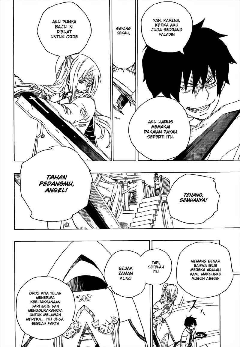 Ao no Exorcist