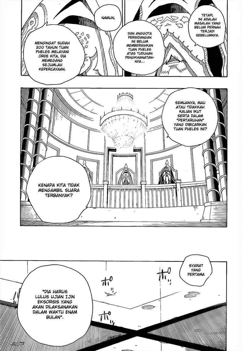 Ao no Exorcist