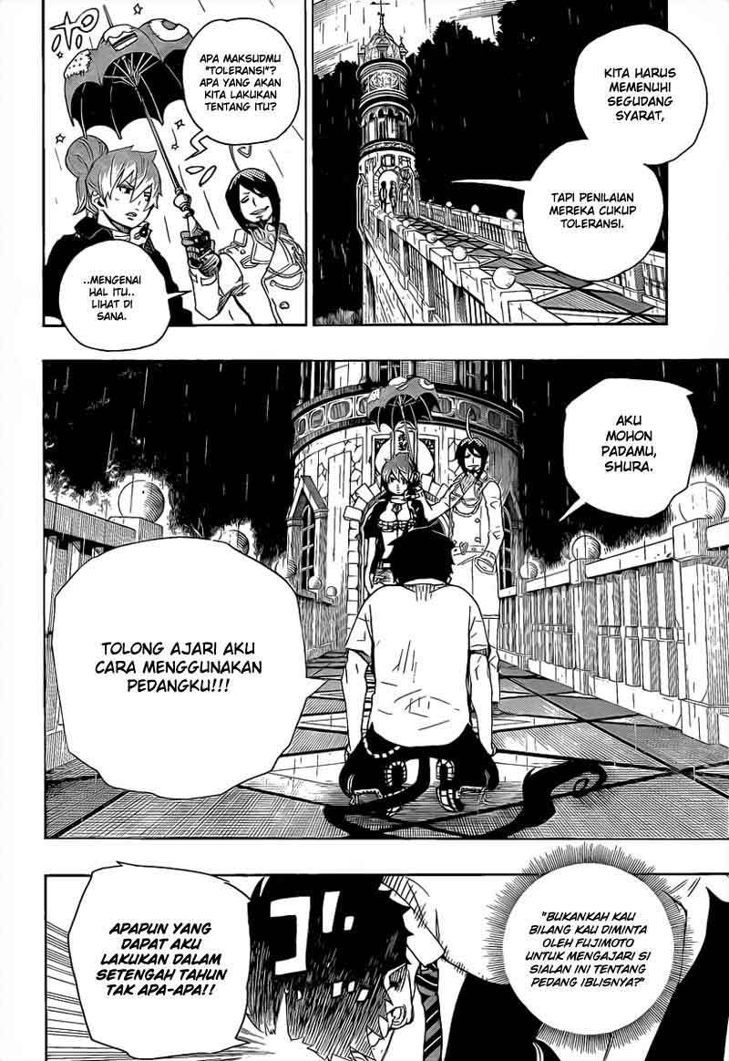 Ao no Exorcist