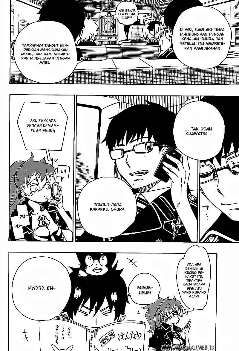 Ao no Exorcist