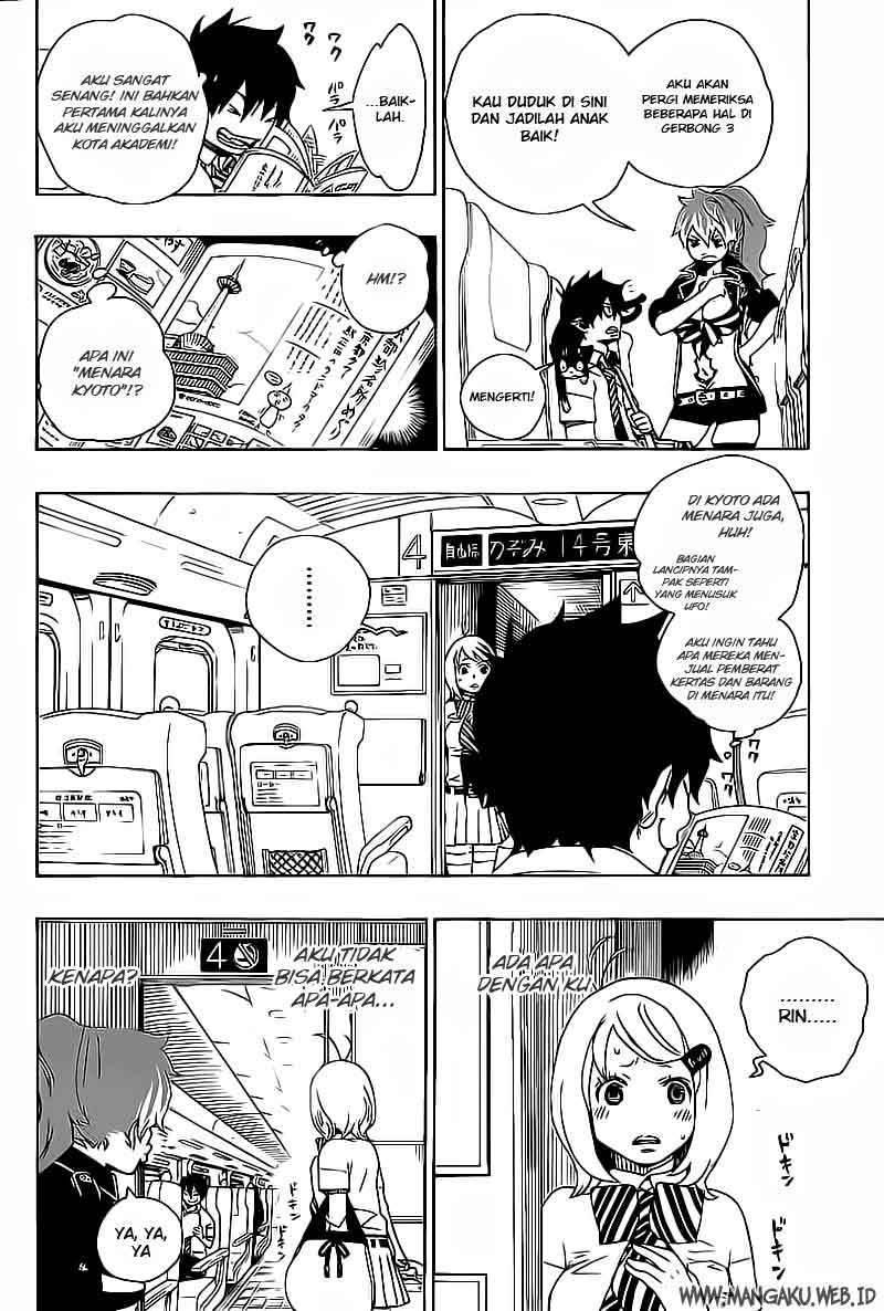 Ao no Exorcist