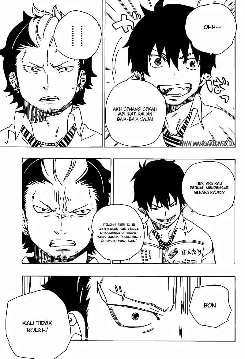 Ao no Exorcist