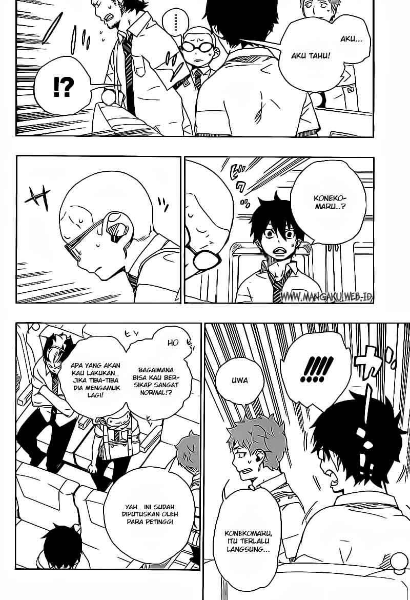 Ao no Exorcist