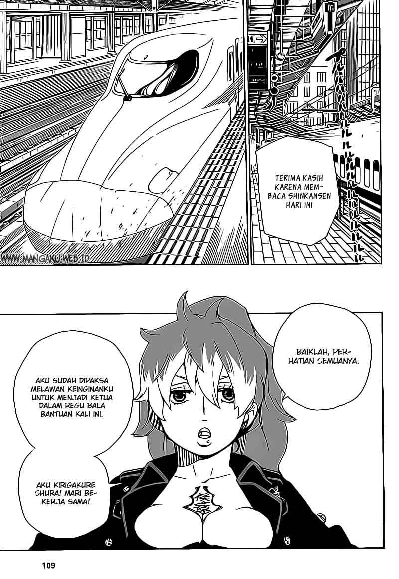 Ao no Exorcist