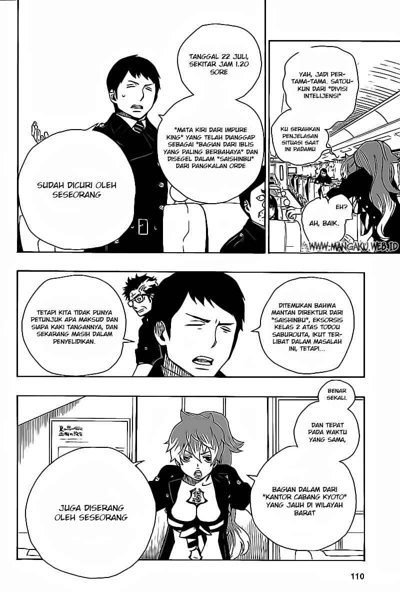 Ao no Exorcist