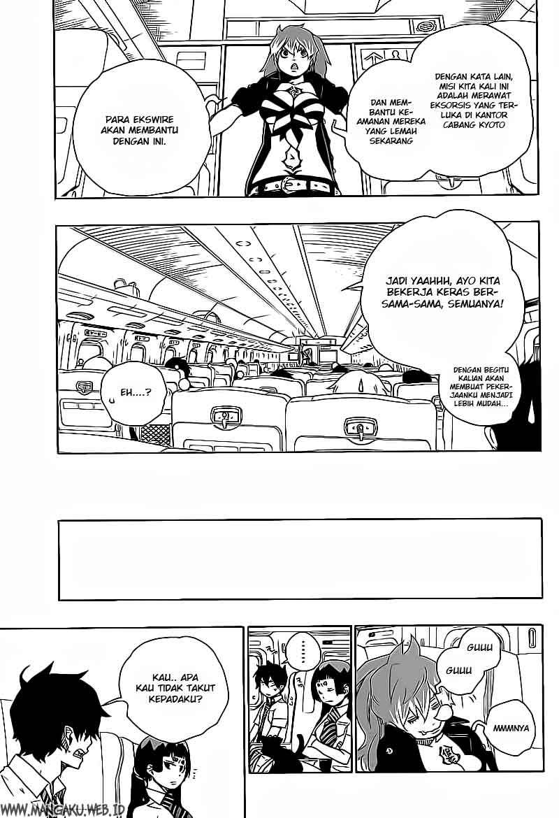 Ao no Exorcist