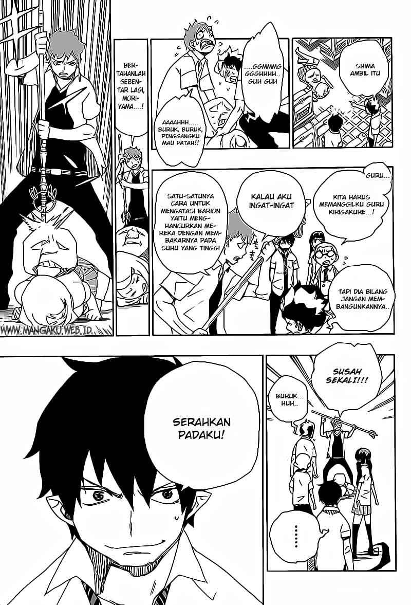 Ao no Exorcist