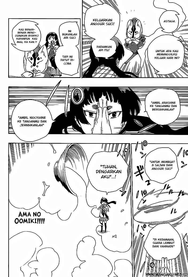 Ao no Exorcist
