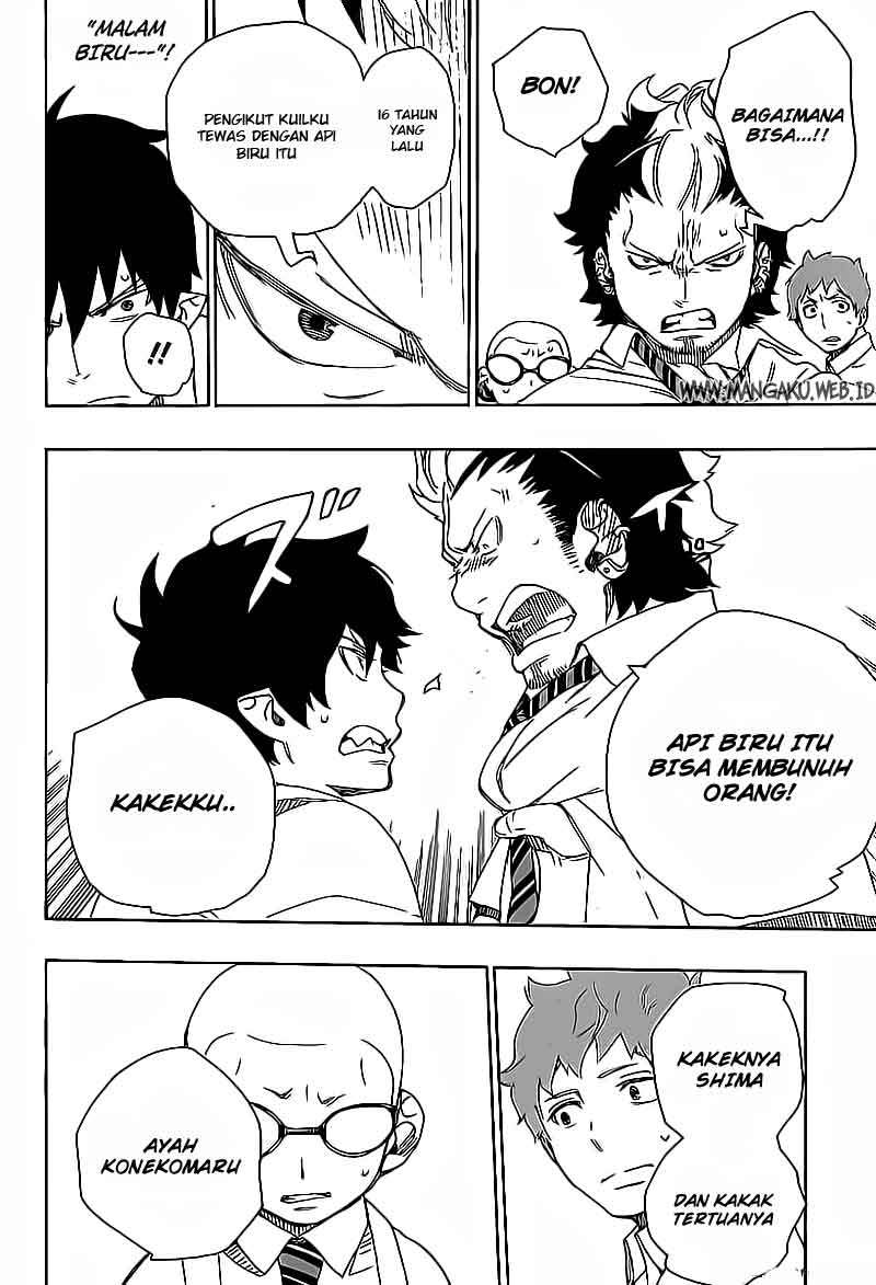 Ao no Exorcist