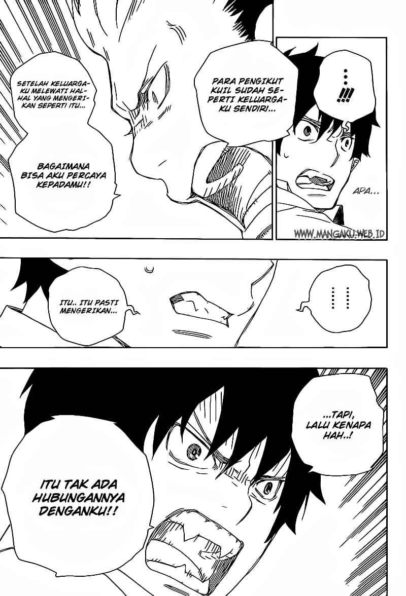 Ao no Exorcist