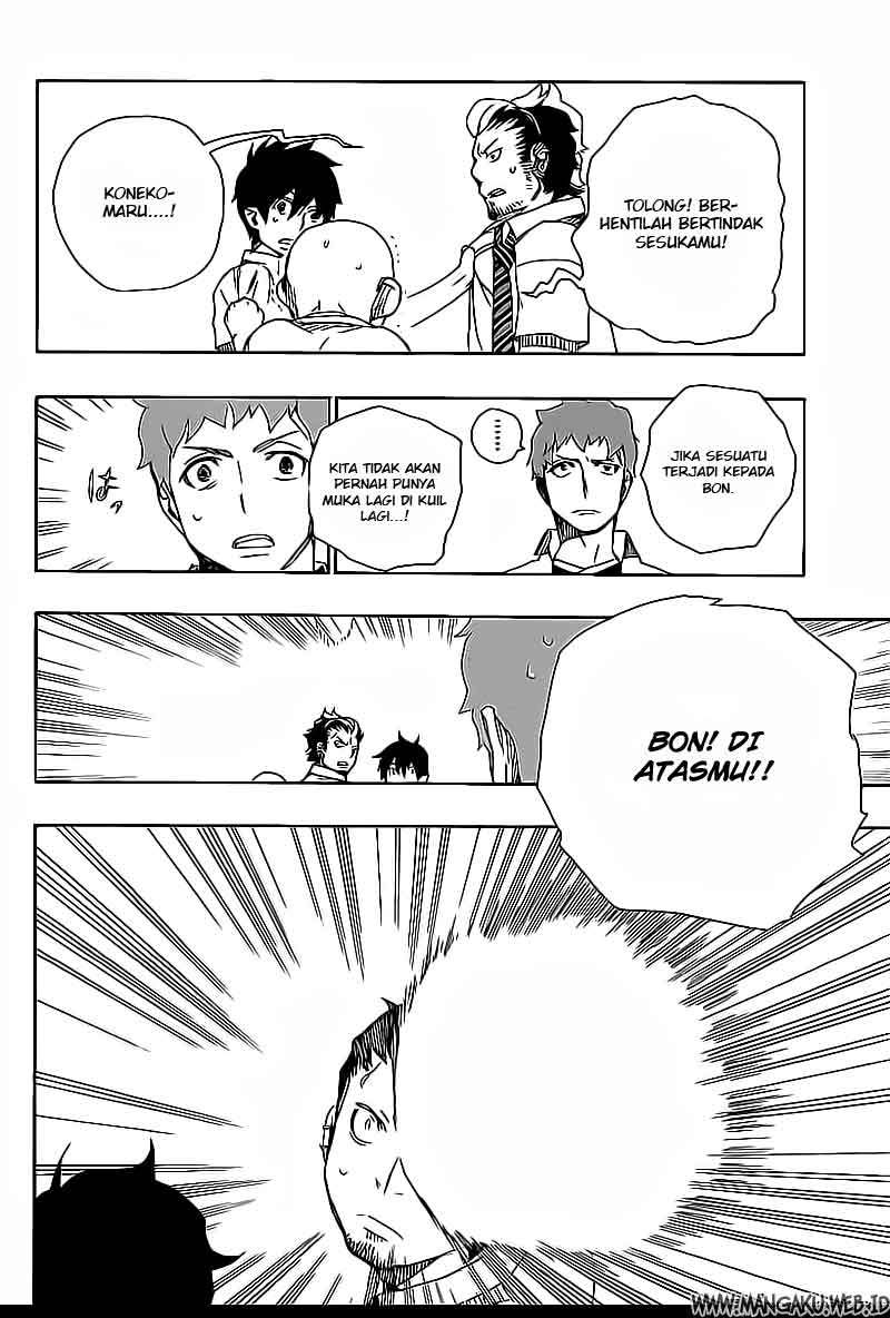 Ao no Exorcist