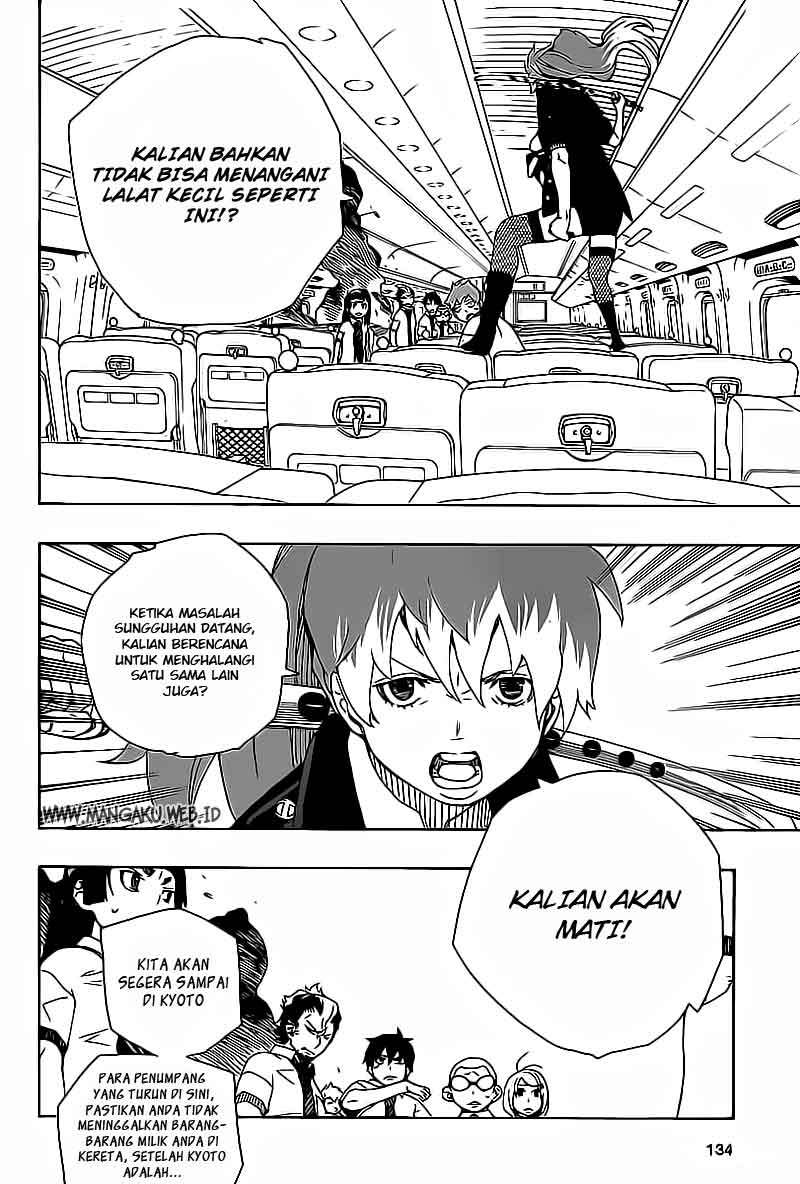 Ao no Exorcist