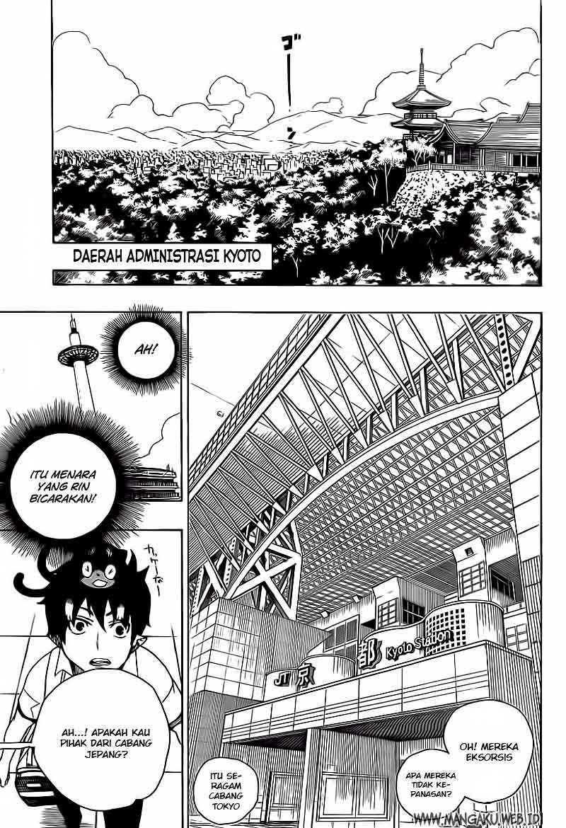 Ao no Exorcist