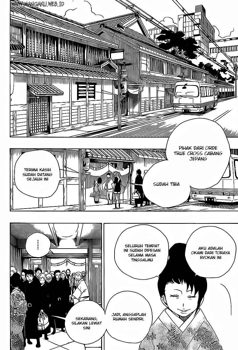 Ao no Exorcist