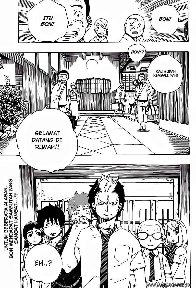 Ao no Exorcist