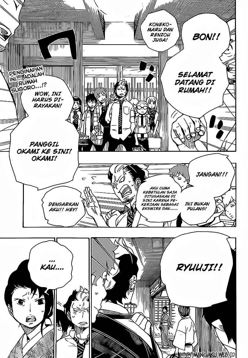 Ao no Exorcist